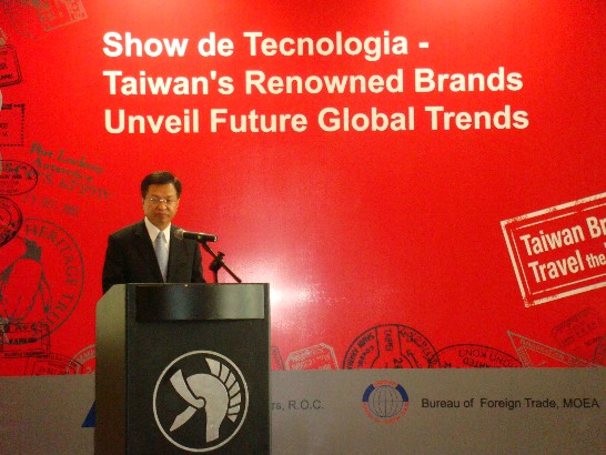 2009年3月經濟部林聖忠次長於聖保羅主持台灣精品發表會開幕式