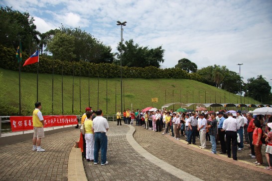 data de publicação：2011/7/16