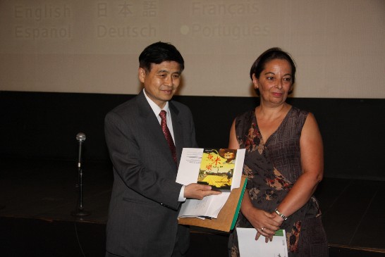 data de publicação：2011/7/16