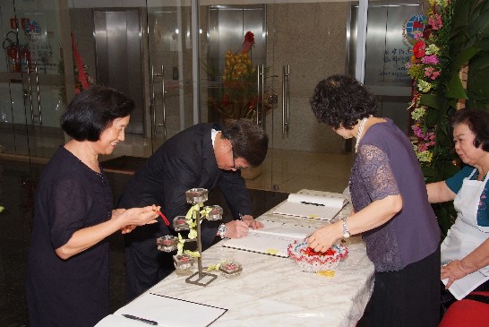 data de publicação：2012/10/10