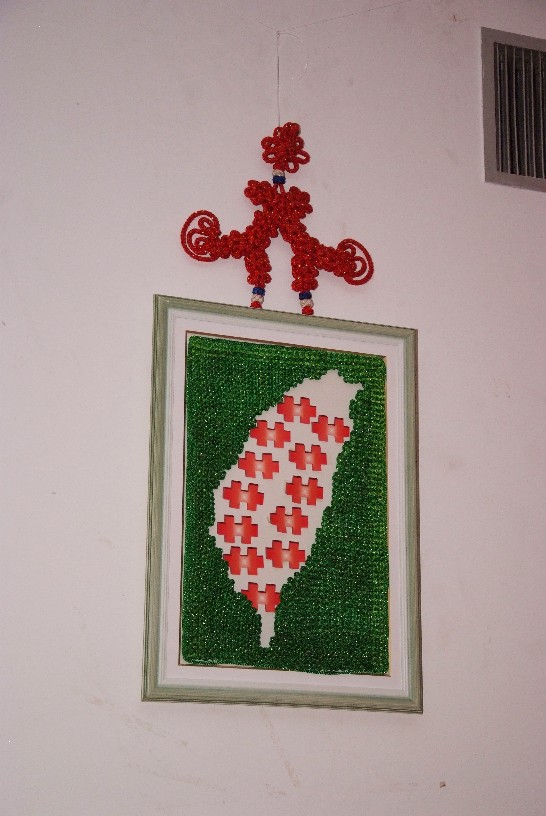 Taiwan, artesanato de macramé