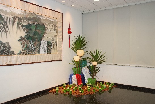 Canto de Taiwan no Centro Cultural