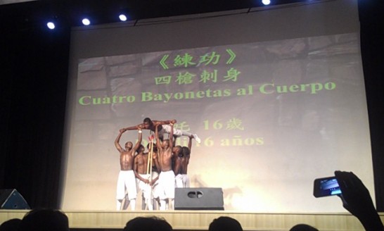 data de publicação：2014/8/27