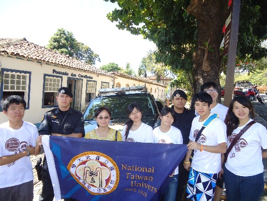 青年大使團訪問巴西進行交流活動