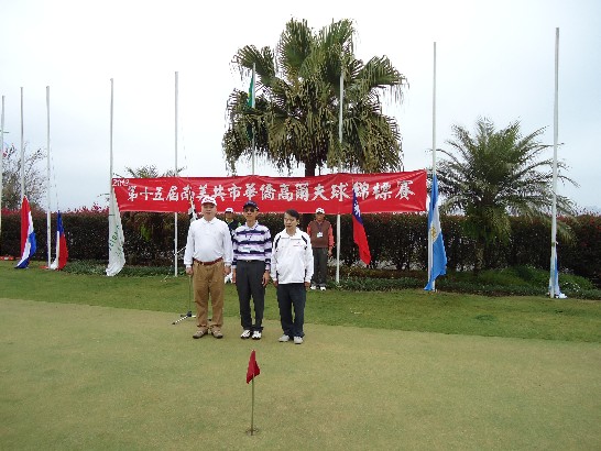 徐大使參加僑界活動2