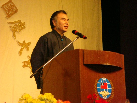 徐代表光普參加聖保羅僑界舉辦慶祝中華民國97年國慶晚會活動