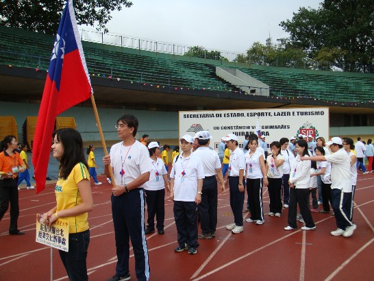 張貼日期：2009/5/14