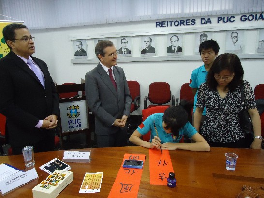 data de publicação：2013/10/31