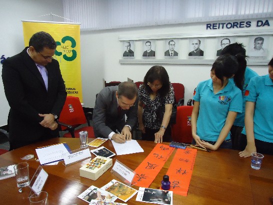 data de publicação：2013/10/31