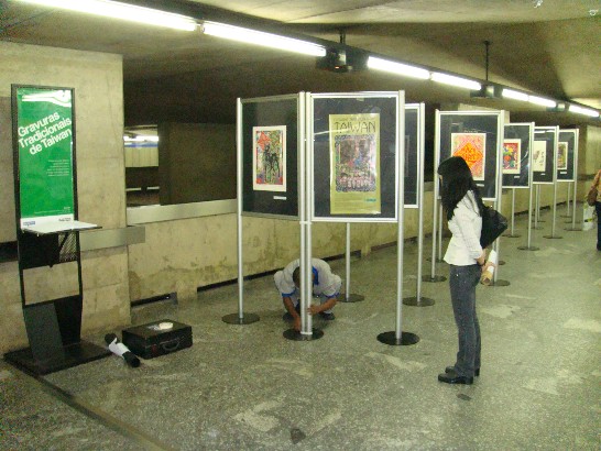 data de publicação：2009/5/14