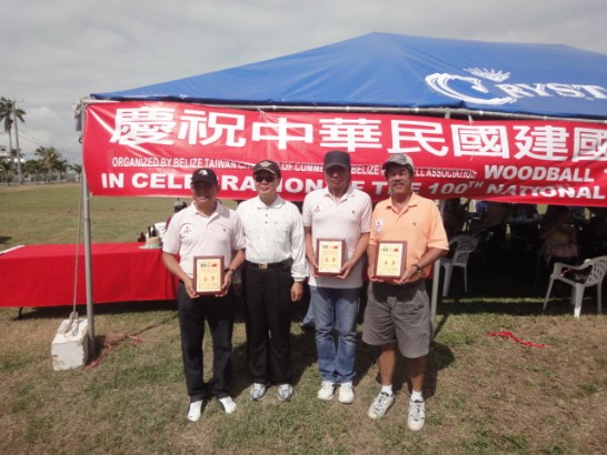 Post Date:2011/11/22