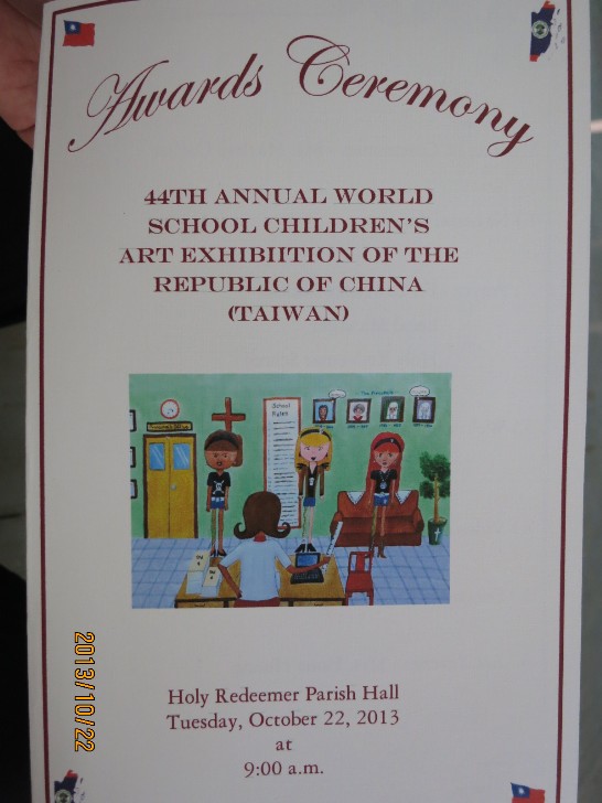 Post Date:2013/10/24