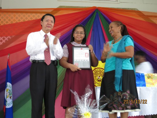 Post Date:2013/10/24