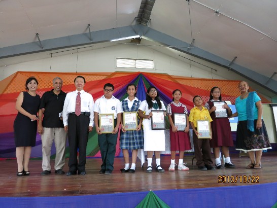 Post Date:2013/10/24