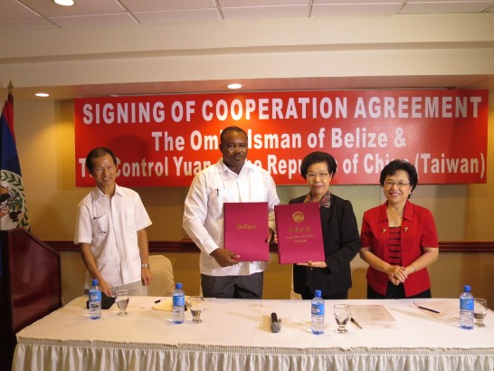 H.E. Dr. Po-Ya Chang, President of the Control Yuan, the Republic of China (Taiwan), Leads a Delegation to Visit Belize