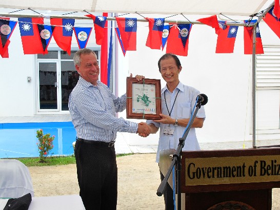 Ambassador Benjamin Ho of the ROC (Taiwan) presented the ISO 27001 Certificate of information security to Mr. Joseph Waight, Financial Secretary of Belize on August 24, 2015 at the Central Information Technology Office (CITO) in the capital city of Belmopan.  
