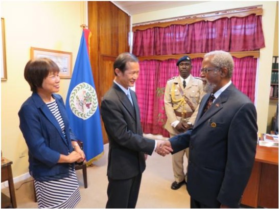 NEW AMBASSADOR OF THE REPUBLIC OF CHINA (TAIWAN) APPOINTED TO BELIZE