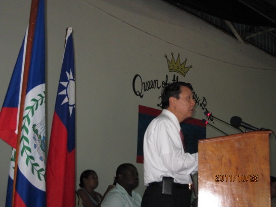 張貼日期：2011/11/1