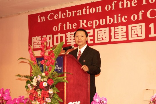駐貝里斯吳大使建國於101年中華民國國國慶酒會致詞