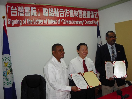 張貼日期：2012/2/11