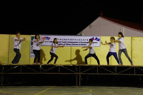 張貼日期：2012/7/26