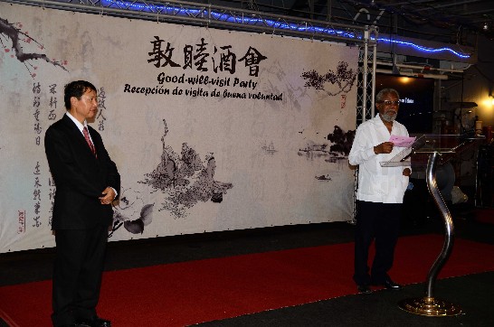 張貼日期：2013/4/30