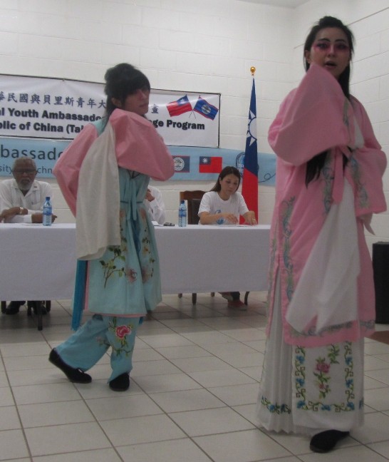 張貼日期：2013/7/25