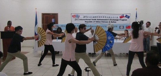 張貼日期：2013/7/25