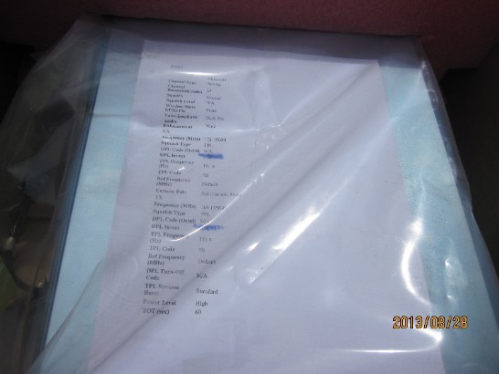 張貼日期：2013/8/30