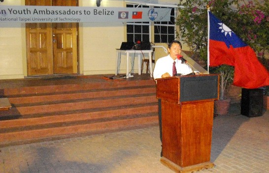 張貼日期：2013/8/5