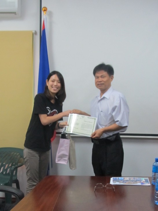 張貼日期：2013/8/26