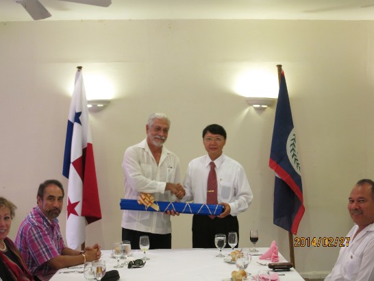 張貼日期：2014/3/5