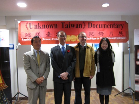 Taiwan Representative Dr. David with the Director, Mr. Noriaki Sadamoto (left), secretary, Ms. Chizuru Kaneko (right) of The Information and Culture Centre of the Embassy of Japan, and professor of the University of Ottawa, Mr. Simon Scott