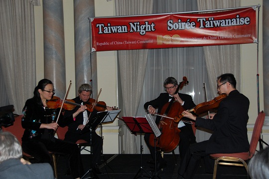 String Quartet performs at Taiwan Night