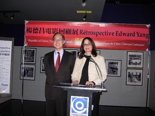Taiwan Representative Dr. David Lee and Diane Poitras, Programming Director of la Cinémathèque québécoise, co-host the opening reception.