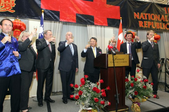 Amb. Bruce Linghu and guests toast to celebrate the Republic of China (Taiwan)’s 103rd National Day