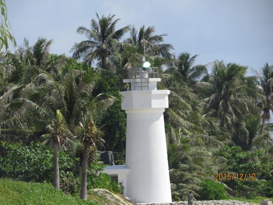 Taiping Island lighthouse goes into use Dec. 12, 2015.