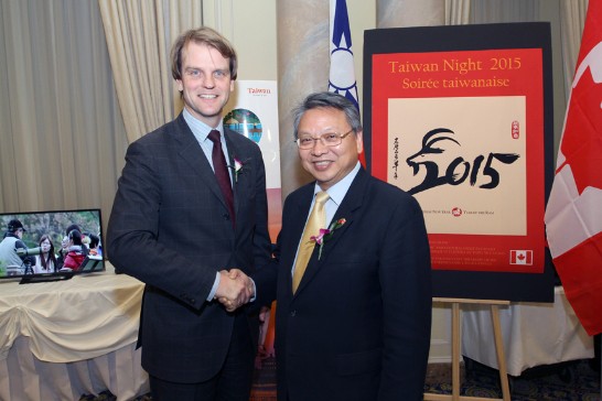 Amb. Bruce Linghu, Representative of Taipei Economic and Cultural Office in Canada and Honourable Chris Alexander, Minister of Citizenship and Immigration