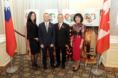 中華民國駐加拿大台北經濟文化代表處舉辦國慶酒會