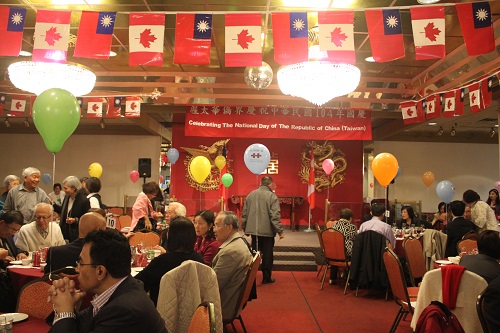 渥太華僑界慶祝104年雙十國慶餐會會場