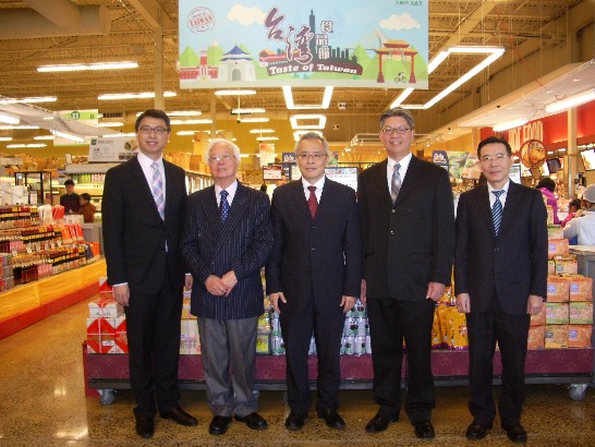 2015年11月20日「台灣食品節」開幕儀式