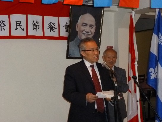 10月31日本處林明誠公使出席魁北克榮光聯誼會舉辦榮民節活動