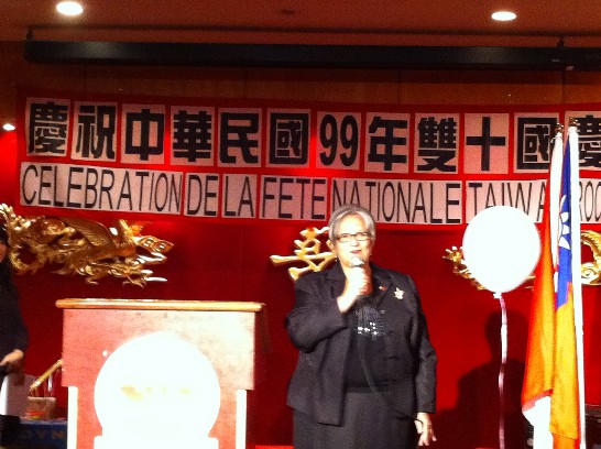 date d'affichage：2010/10/14