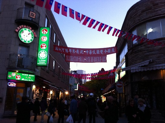 date d'affichage：2010/10/14