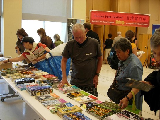 Audiences of the Festival's first screening.