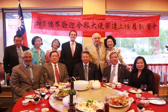 date d'affichage：2014/8/20