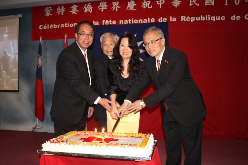 date d'affichage：2015/10/14