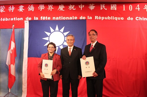 date d'affichage：2015/10/14