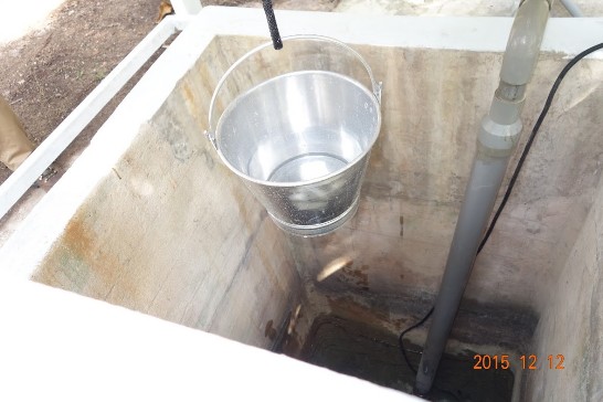 Freshwater well on Taiping Island