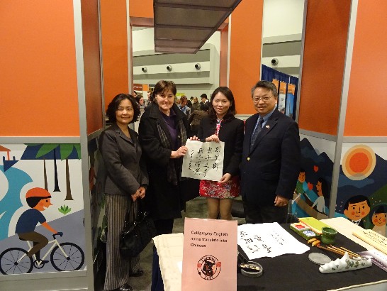 date d'affichage：2015/3/30